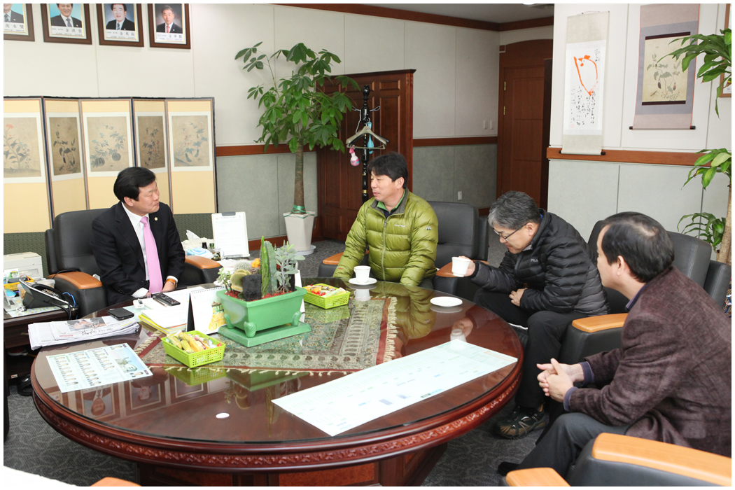 강릉바우길 임원진 접견(2015.02.23) 대표이미지