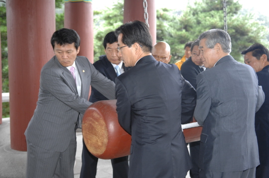 시민의날기념 임영대종 타종식(2008.9.1) 대표이미지