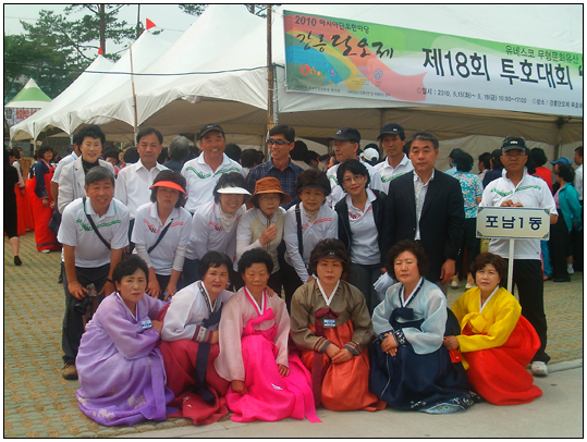 제17회 노인의 날 기념식(2013.10.10) 대표이미지