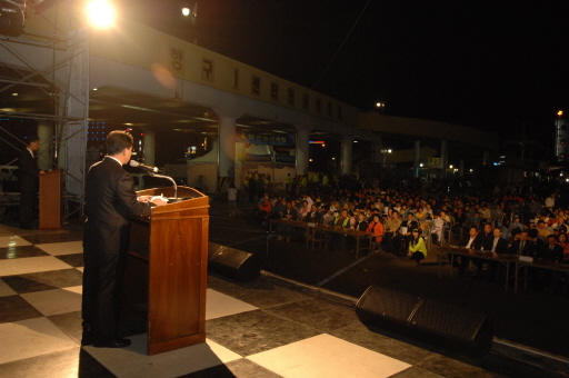 제9회 주문진 오징어축제(2007.10.13) 대표이미지