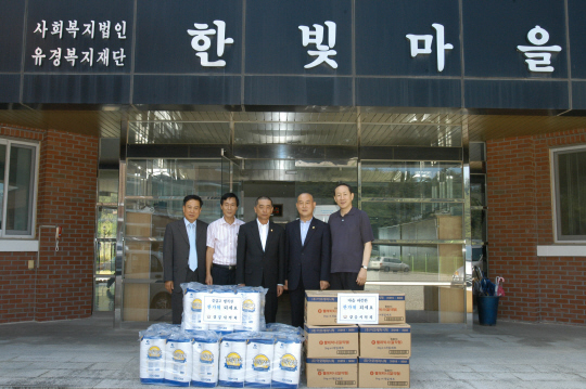 중추절 불우시설 위문(2008.9.10) 대표이미지