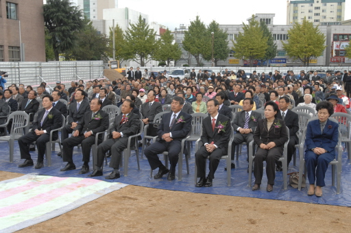 임영관지 관아복원 기공식(2007.10.26) 대표이미지
