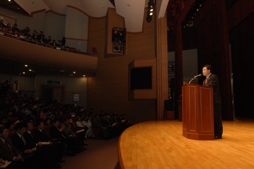 문화예술교육사업 종합발표회(2007.11.30) 대표이미지