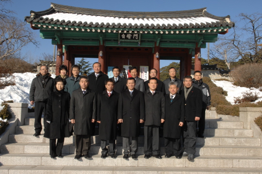 신년 참배(2009.1.1) 대표이미지