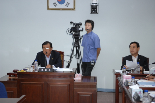 내무복지위원회 회의(2009.7.3) 대표이미지