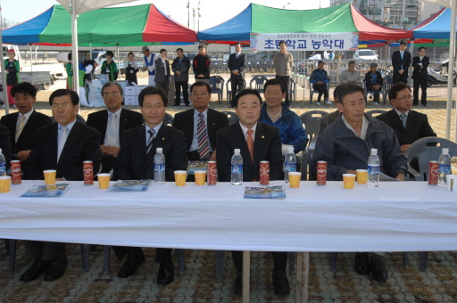 제1회 5대 농악축제(2007.11.3) 대표이미지