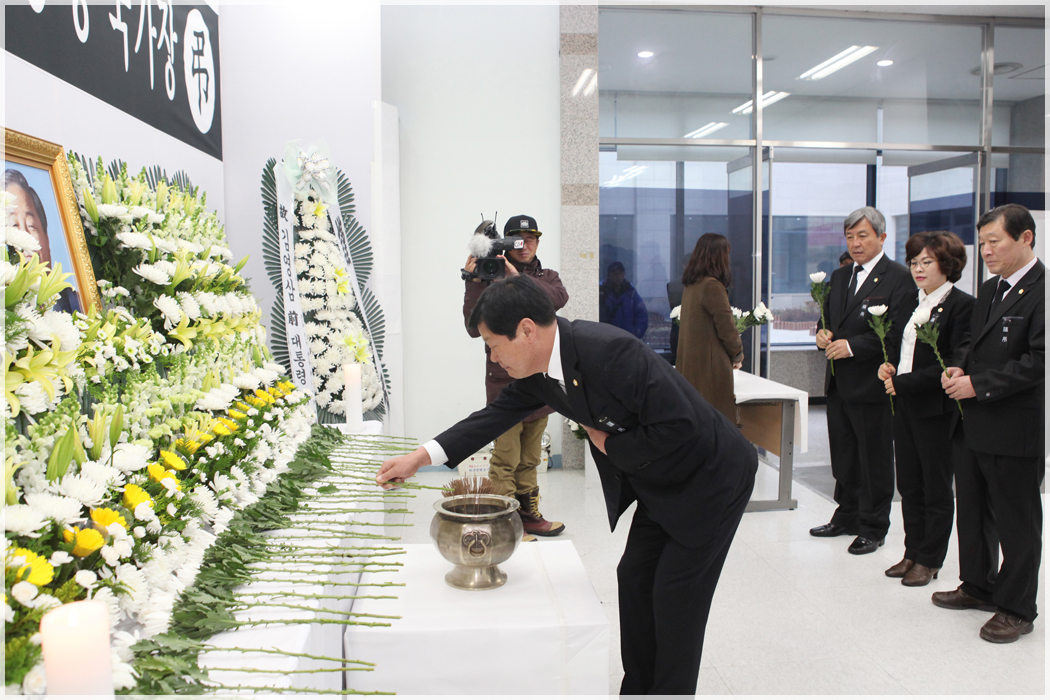 김영삼 前대통령 국가장 조문(2015.11.24) 대표이미지