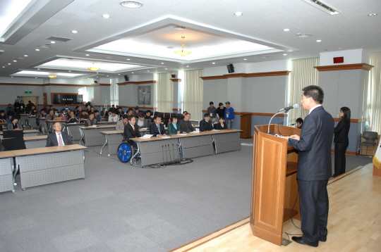 2008척수장애인 재활세미나(2008.11.21) 대표이미지