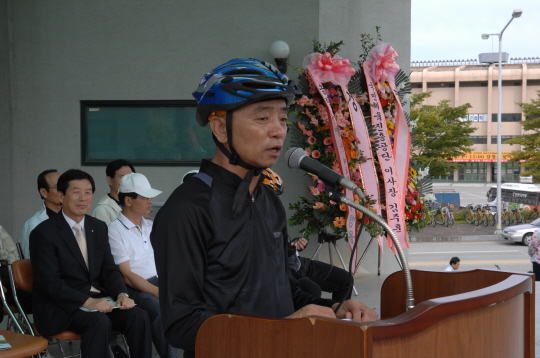 강릉시민 자전거타기 운동(2008.9.6) 대표이미지