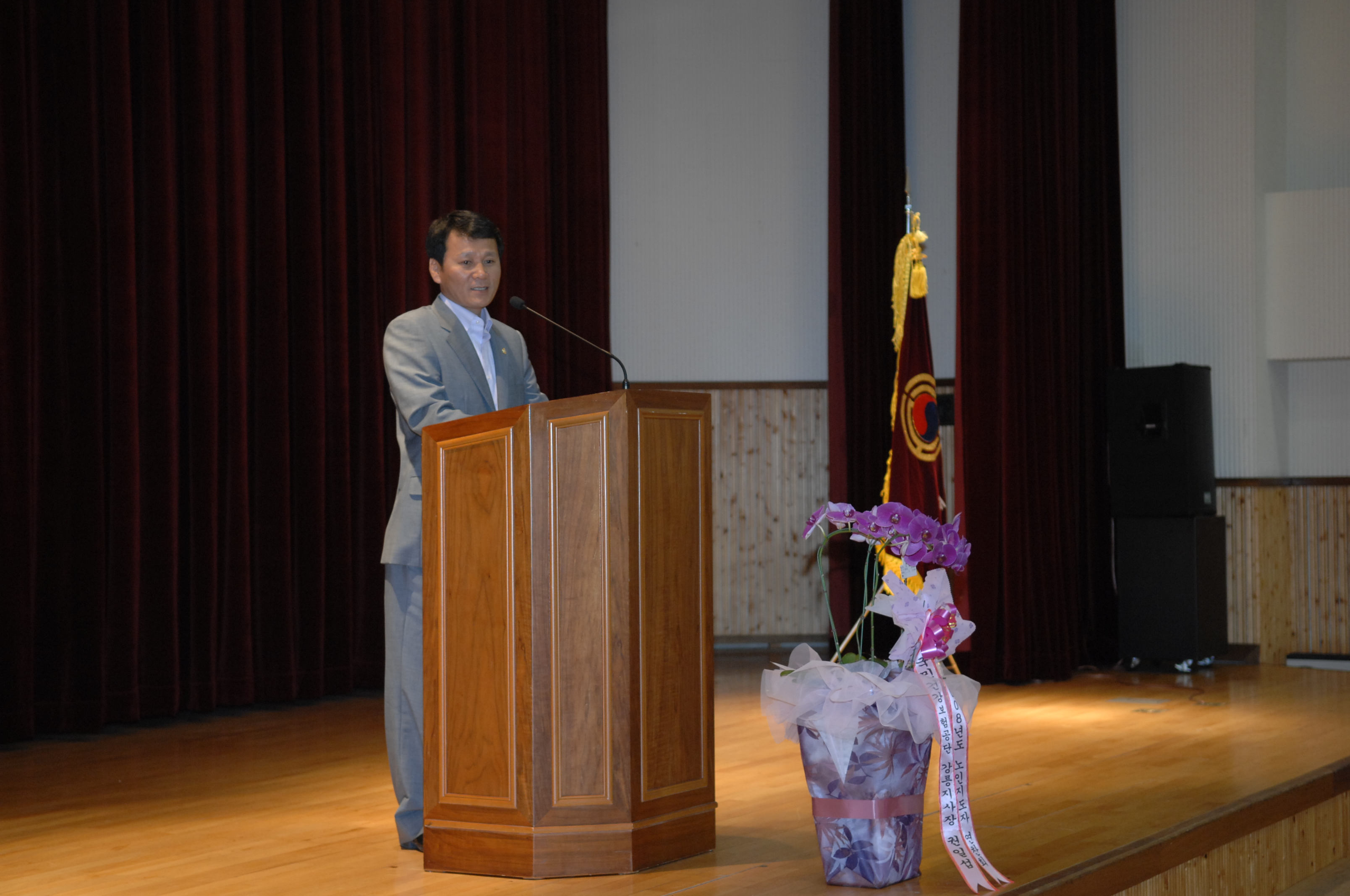 2008 노인지도자 연찬회(2008.8.8) 대표이미지