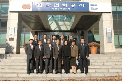 강릉변전소 이전관련 제천 전력관리처 방문(2007.11.20) 대표이미지