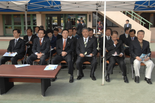 강릉시이통장협의회 창립4주년 한마음대회(2007.10.16) 대표이미지