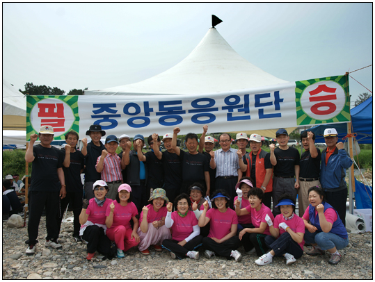 제32회 개인택시 가족체육대회(2013.05.10) 대표이미지