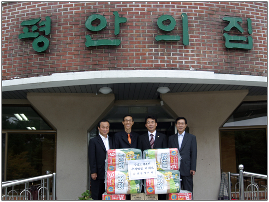개인택시 회원 및 가족 체육대회(2010.05.10) 대표이미지