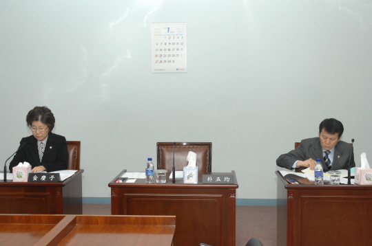 산업건설위 2008 시정업무보고(2008.1.23) 대표이미지