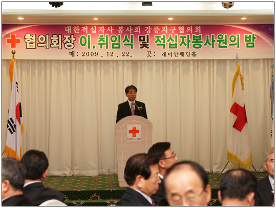 호국보훈의 달 6.25 63주년 안보음악회(2013.06.25) 대표이미지