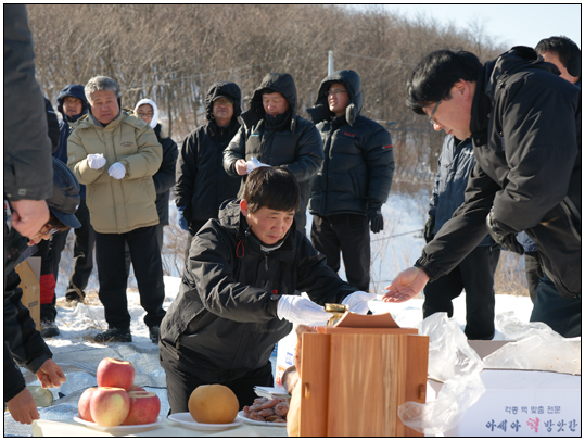 2015 설명절 사회복지시설 위문(2015.02.12) 대표이미지