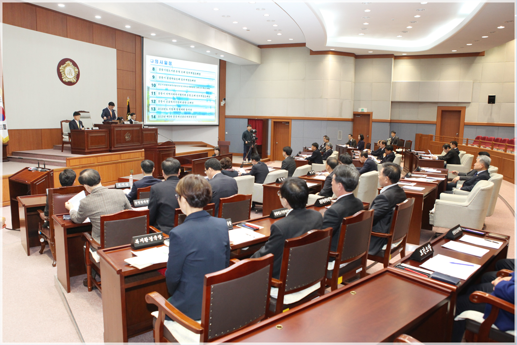 제249회 강릉시의회 제2차 정례회 제2차 본회의(2015.12.02) 대표이미지