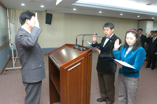 2014평창 동계올림픽유치 결의대회(2006.12.29) 대표이미지
