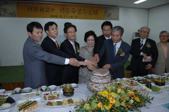 이창용교수 기증유물 특별전(2008.9.1) 대표이미지
