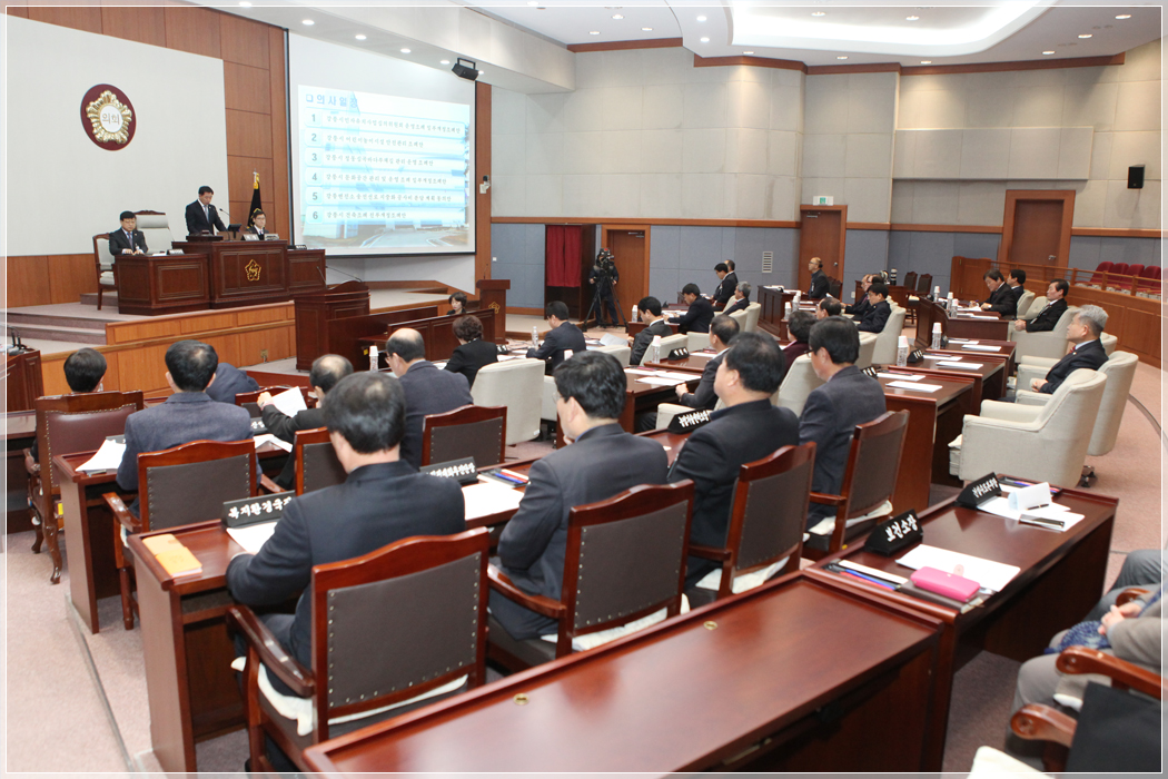제257회 강릉시의회 임시회 제2차 본회의(2017.01.23.) 대표이미지