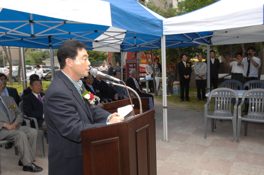 내곡 한라아파트 경로당 증축 준공식(2008.5.30) 대표이미지
