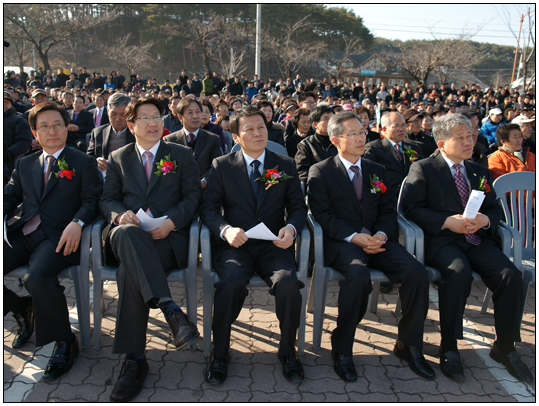 2015 지구촌 사랑나눔캠페인 기념식(2015.04.20) 대표이미지