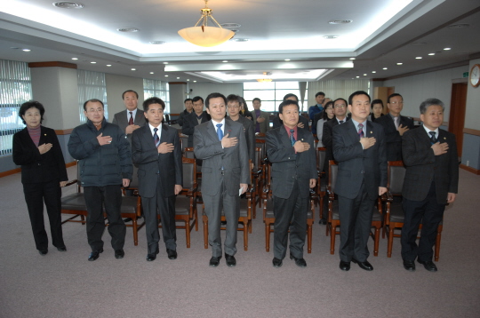 2009강릉시의회 시무식(2009.1.2) 대표이미지