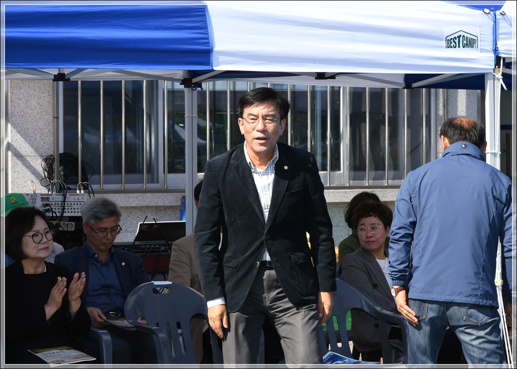 (2018.10.14.) 강릉시 새마을지도자 한마음대회 이미지(3)