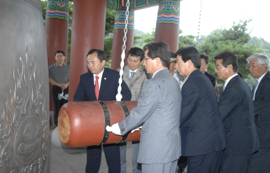 광복절기념 임영대종 타종식(2008.8.15) 대표이미지