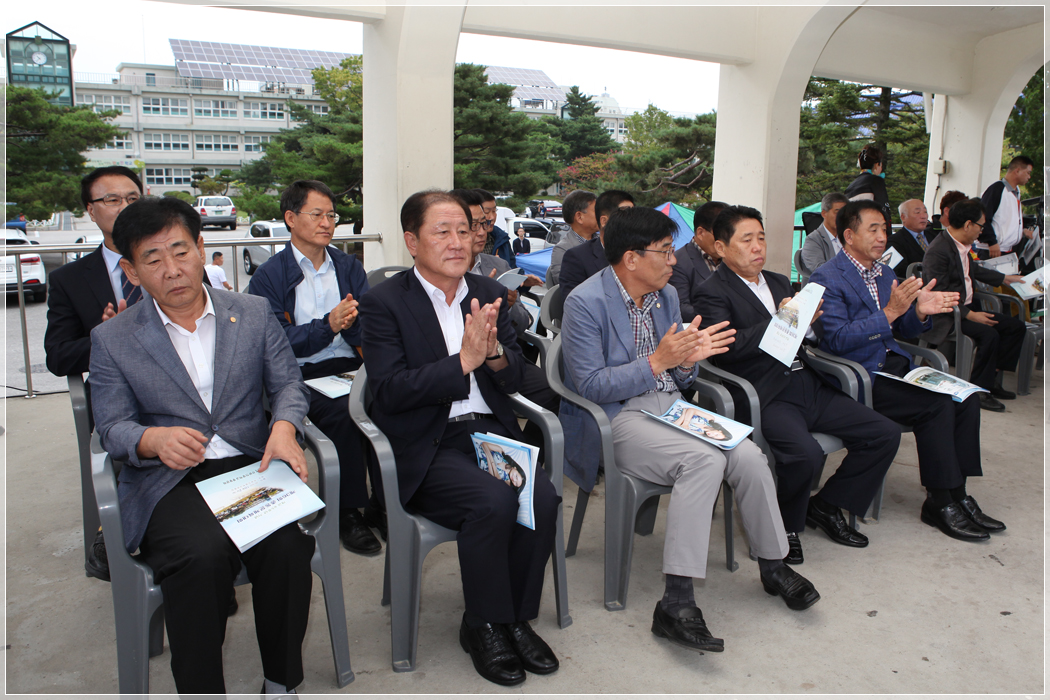 주문진중학교 총동문 체육대회(2016.10.02) 대표이미지