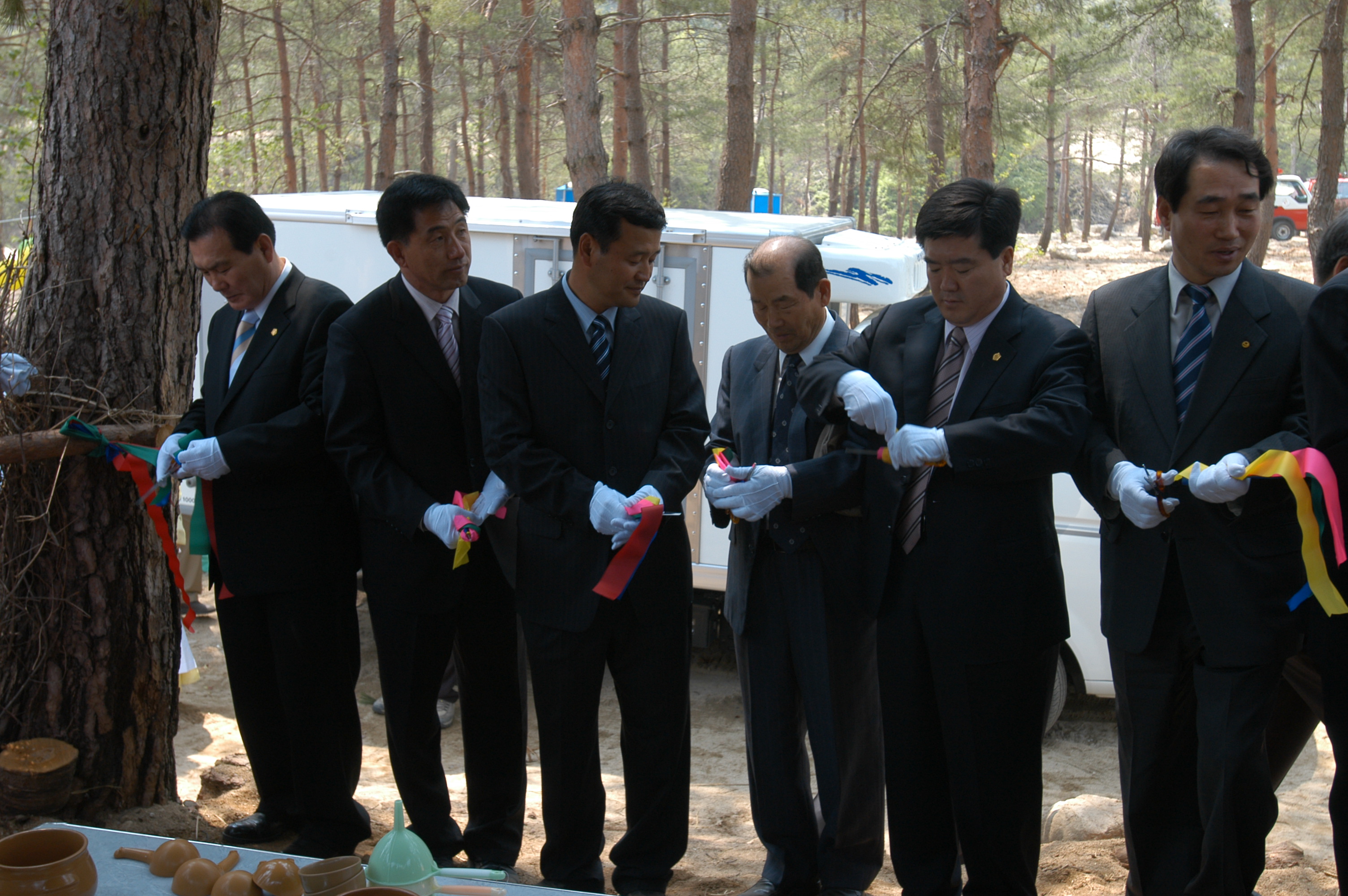 제1회 개두릅축제(2) 이미지(1)