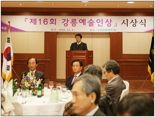 제216회 강릉시의회 임시회 산업건설위원회 현장방문(2011.05.20) 대표이미지