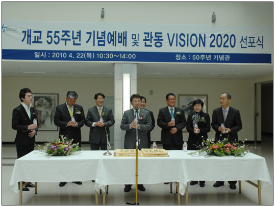 ICCN 축전 기념행사 축하 환영리셉션(2012.10.21) 대표이미지