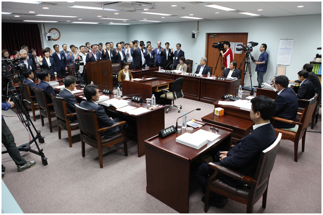 제240회 강릉시의회 제1차 정례회 내무복지위원회 행정사무감사(2014.09.16) 대표이미지