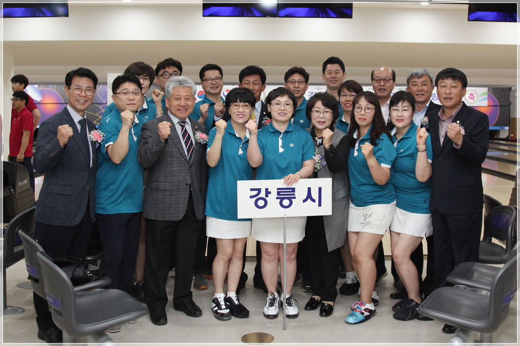 제21회 강원도지사기 시군대항 볼링대회(2017.04.22.) 대표이미지