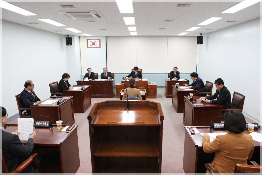 제255회 강릉시의회 임시회 폐회중 제1차 의회운영위원회(2016.11.18) 대표이미지