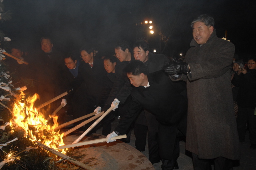 2007송년 임영대종 타종식(2007.12.31) 대표이미지