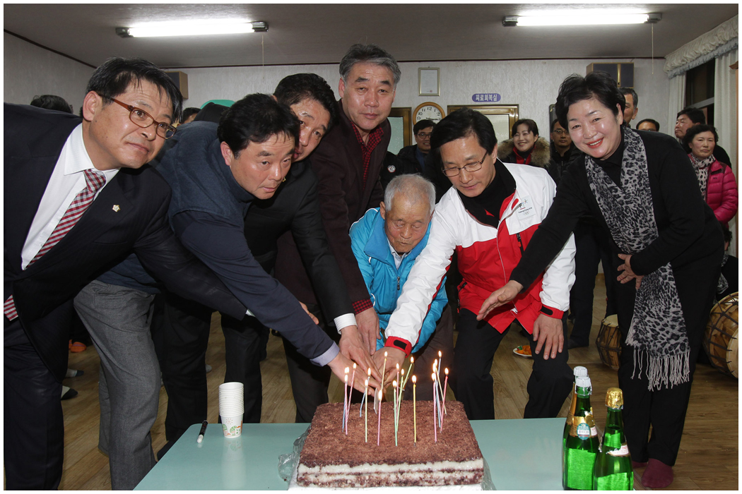 제43회 어버이날 기념식(2015.05.08) 대표이미지