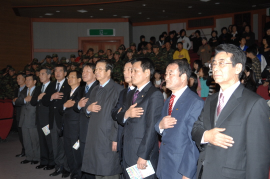 강릉시 문화예술교육 박람회(2008.12.3) 대표이미지