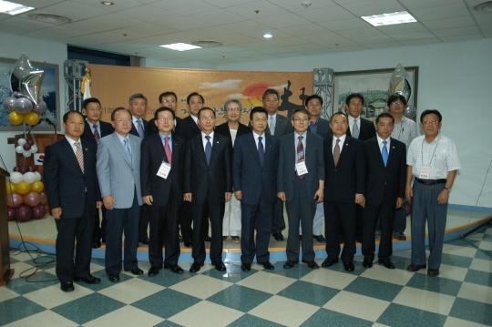 제4회 지속가능 강원대회(2008.9.25) 대표이미지