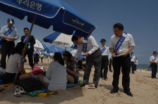 기초질서확립 법질서캠페인(2009.7.24) 대표이미지
