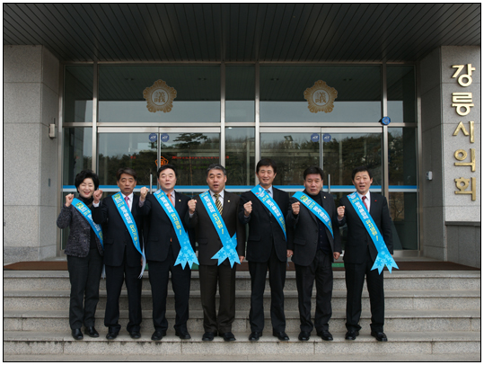 예산결산특별위원회 -2010년 2회 추경예산안 심사(2010.12.23) 대표이미지