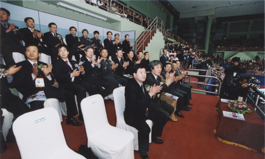 2005  강릉ISU4대륙  피겨스케이팅선수권대회  참석(1) 대표이미지