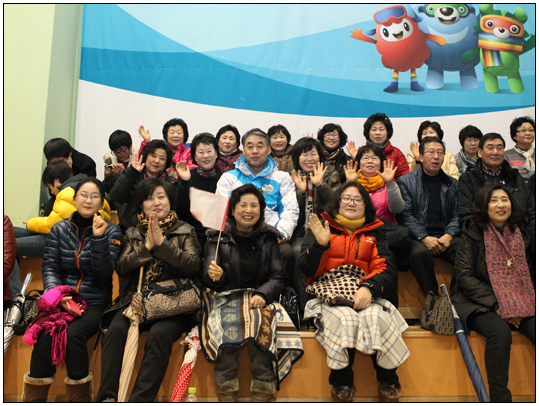 2013 평창동계 스페셜올림픽 세계대회 관람(2013.02.01) 대표이미지