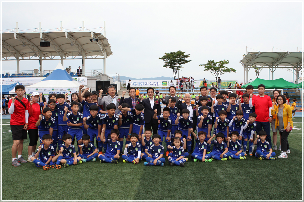 율곡대기 전국 유소년 축구대회(2016.06.04) 대표이미지