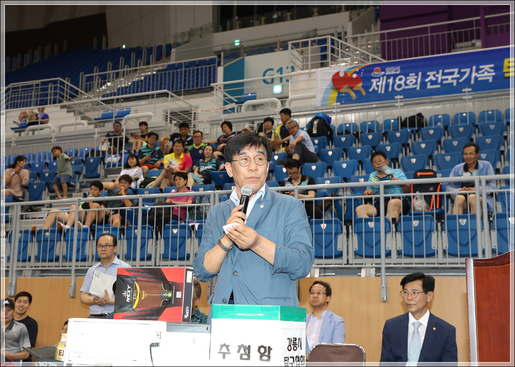 (2019.07.06.) 제18회 강릉 가족 전국 오픈 탁구대회 이미지(4)
