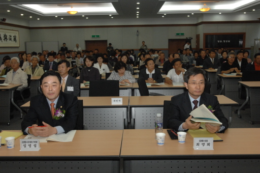 강원행정학회 국제학술심포지엄(2007.10.8) 대표이미지