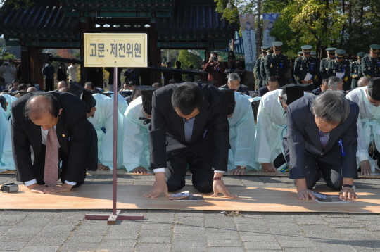 제47회 대현 이율곡 선생제(2008.10.26) 대표이미지