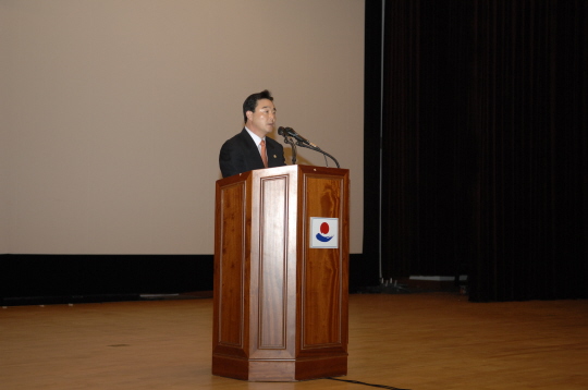2008 노인 일자리사업 발대식(2008.3.25) 대표이미지